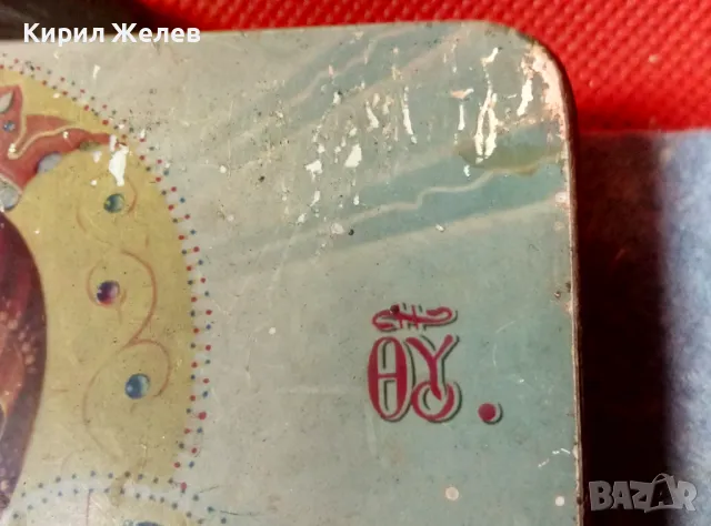 ПРЕСВЕТА БОГОРОДИЦА с МЛАДЕНЕЦА ИЗТОЧНОПРАВСЛАВНА ИКОНА ПРИНТ 47641, снимка 7 - Икони - 47908822