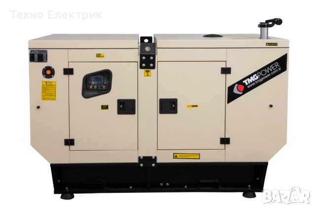 дизелов генератор с двигател BAUDOUIN – Франция, 44kVA/35kW, 6 800 €  без ДДС, снимка 2 - Генератори - 51400618