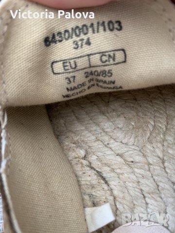 Ултрамодерни  красиви мокасини, снимка 2 - Дамски ежедневни обувки - 33091579