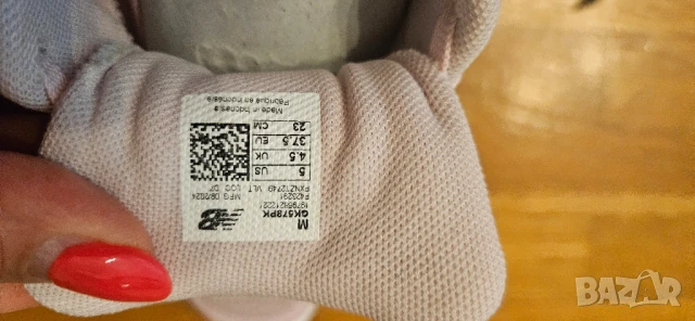 New Balance, Номер 37.5, снимка 12 - Маратонки - 51238040