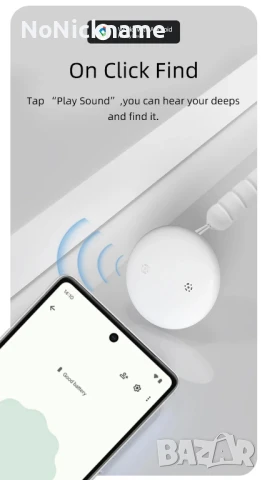 2бр. Смарт GPS тракер Air Tag за багаж, ключове, домашни любимци, снимка 10 - Друга електроника - 50461421