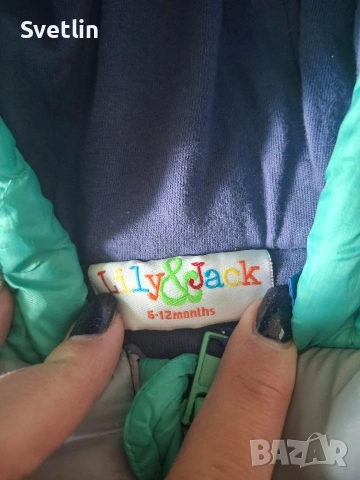 детско яке 9 -12м, снимка 2 - Детски якета и елеци - 53525369