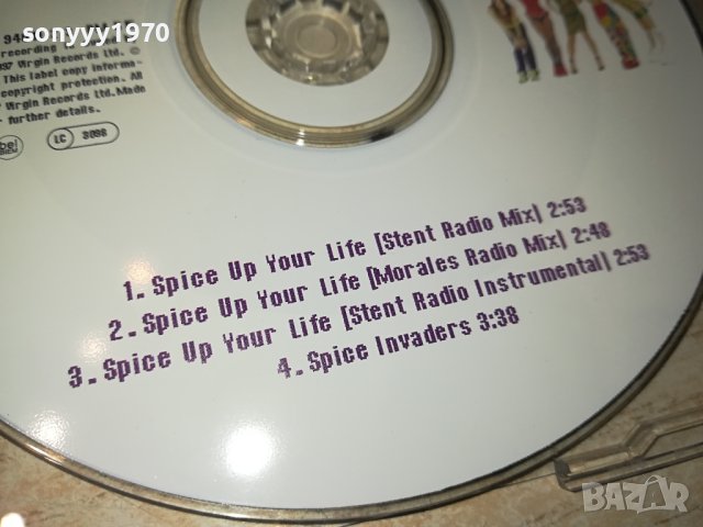 SPICE GIRLS CD 1501241010, снимка 16 - CD дискове - 43813409