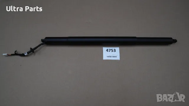 Оригинален десен амортисьор заден капак за BMW U06 8494161