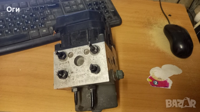 ABS помпа за Пасат В5 и Ауди А4 0 273 004 132 / 8E0 614 111 / 0 265 216 411