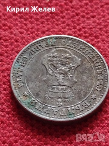Монета 10 стотинки 1912г. Царство България за колекция - 23456, снимка 9 - Нумизматика и бонистика - 35159886