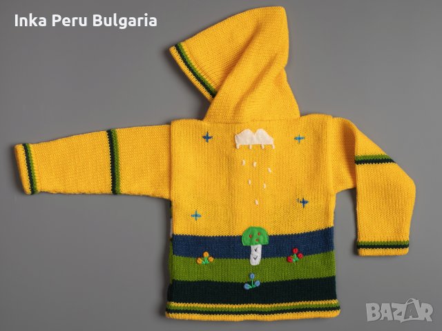 Жълта перуанска детска жилетка, размери от 0 до 7 години , снимка 2 - Жилетки и елечета за бебе - 35531418