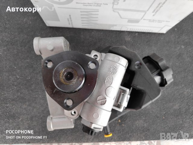 Хидравлична помпа за Мерцедес Спринтер A0024667501, снимка 2 - Части - 28195817