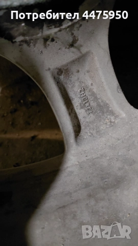 Спешно: джанти от Мазда 7J 16, снимка 2 - Гуми и джанти - 52961176