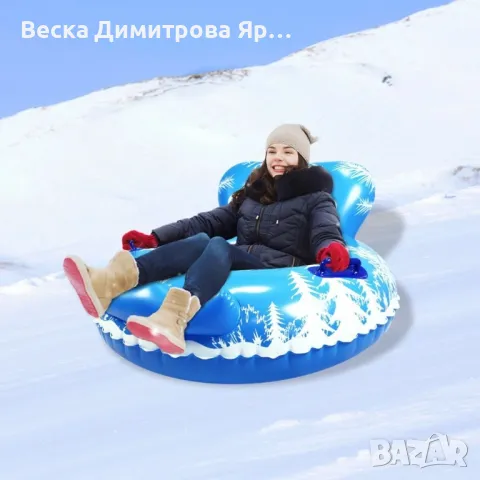 Надуваема шейна с удобни дръжки за захващане, за зимно и лятно използване , снимка 8 - Зимни спортове - 48950395