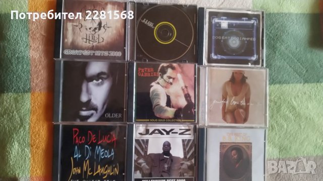 Дискове с музика, снимка 2 - CD дискове - 32686604