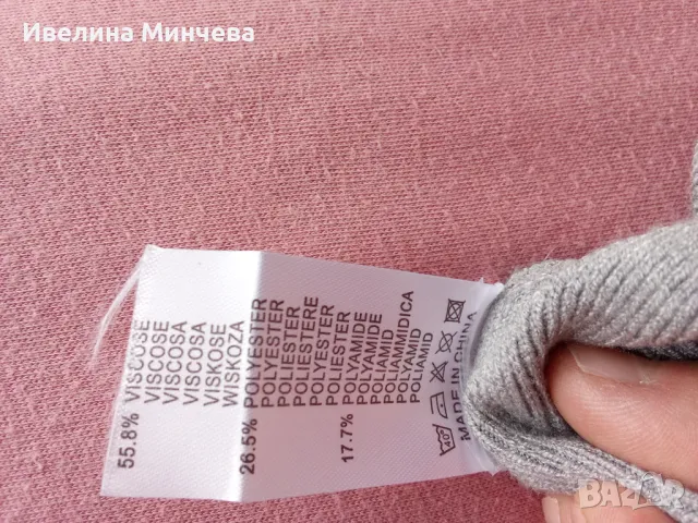 Дамска есенно-зимна дълга рокля по тялото, снимка 3 - Рокли - 49776144