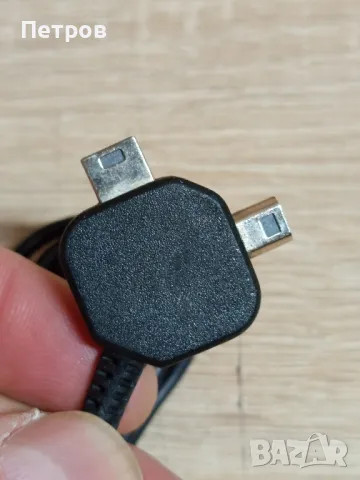 Комбинирано зарядно, снимка 7 - Батерии, зарядни - 48265170