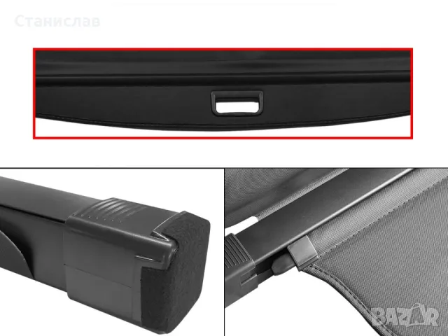 VW Tiguan MK2 щора за багажник, снимка 3 - Части - 47628794