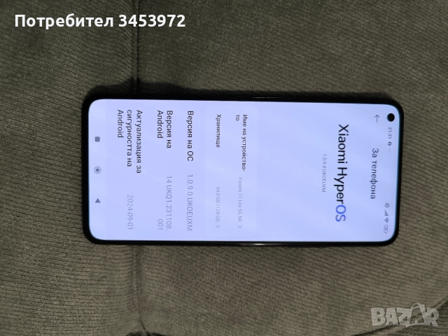 Xiaomi 11 Lite 5G - 8+4/128 GB., снимка 3 - Xiaomi - 52860930