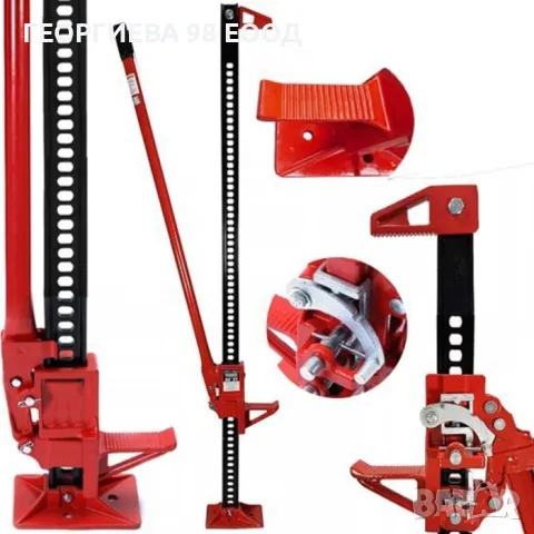 Крик латерна офроу , снимка 3 - Аксесоари и консумативи - 48557271