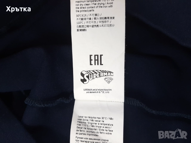 Iceberg x Superman - Оригинална мъжка блуза размер S-M, снимка 11 - Блузи - 52559447
