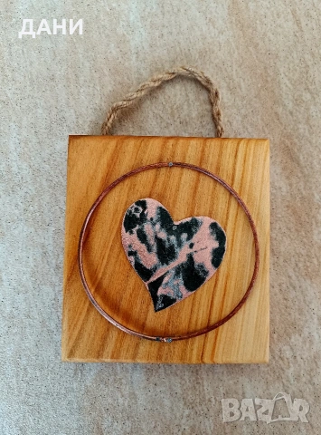 Валентинки , снимка 2 - Романтични подаръци - 53427621