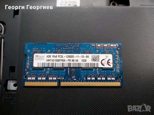 продавам лаптоп на части Lenovo G50-30, снимка 7 - Лаптопи за дома - 28620674