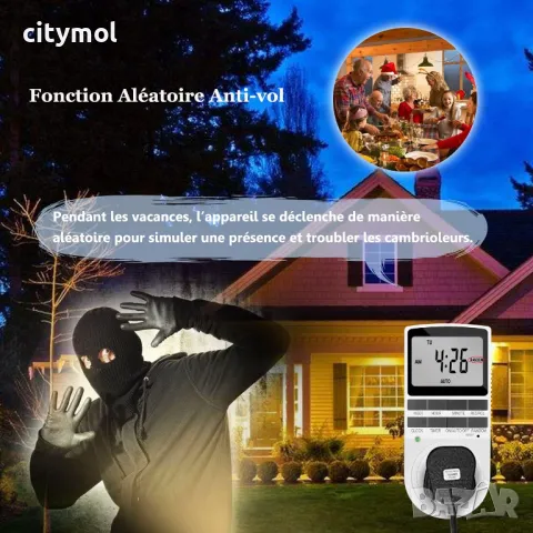 Контакт тип Е с дигитален таймер, 10 вида програмиране, 16A - 3680 W, снимка 6 - Други - 48644845