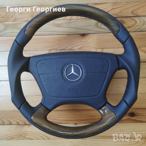 Волан в стил Victor db3 за Мерцедес W 201,202,208,210,124,140.....