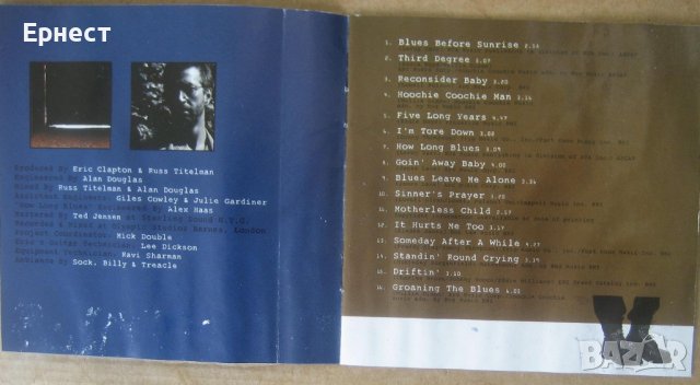 Eric Clapton - From the Cradle CD, снимка 3 - CD дискове - 39952130
