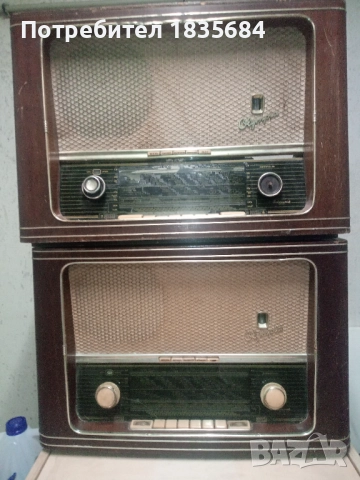 Лампови радиа Олимпия 