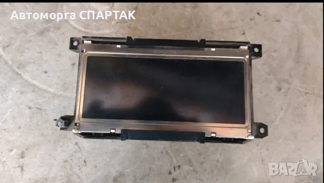 Дисплей мултимедия 4F0919603 за AUDI Q7 (4L) 3.0 TDI (2006 - 2015)