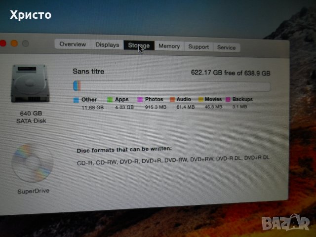 Продавам 2бр. Macbook Pro 15' , late 2008 и mid 2010, снимка 3 - Лаптопи за дома - 39490895