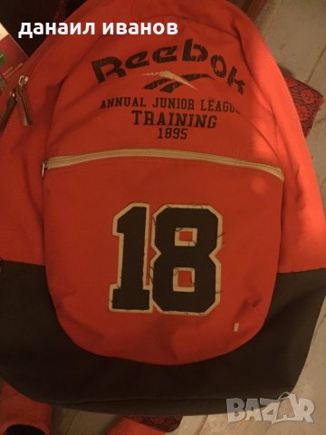 Reebok /раница/оранжева /35/40