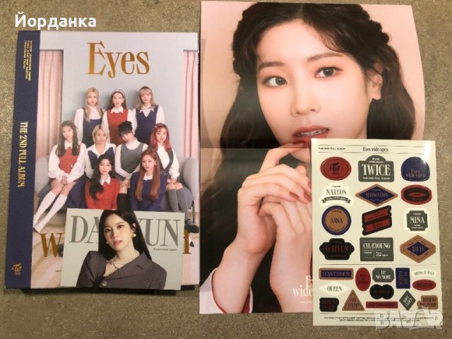 Twice albums/twice албуми, снимка 6 - CD дискове - 43960753