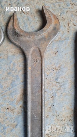 За гОлЕми майстори, снимка 4 - Други - 32633388