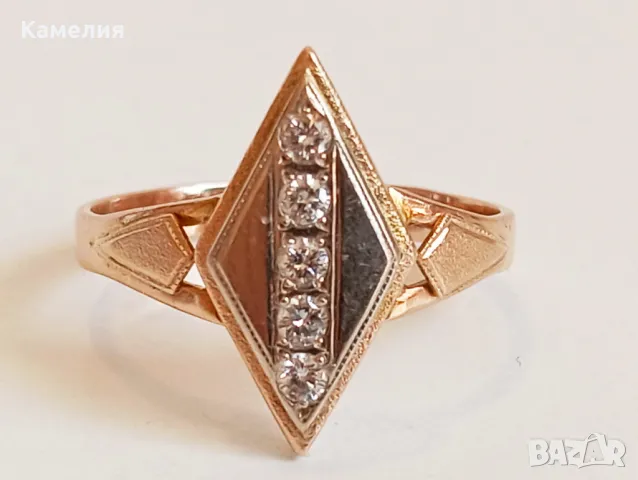 Руско злато , снимка 2 - Пръстени - 47566098