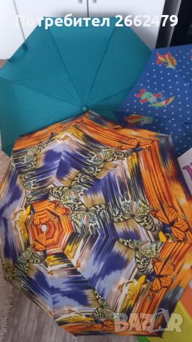 Продавам чадъри. , снимка 2 - Чадъри - 43436479
