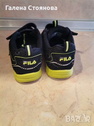  Детски маратонки, снимка 2 - Детски маратонки - 37966300