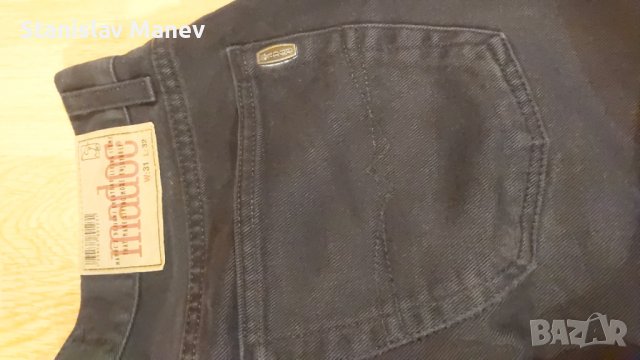 Дънки Madoc, снимка 9 - Дънки - 38526033