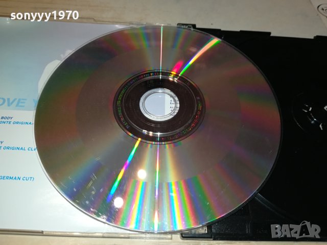EIFFEL 65 MOVE YOUR BODY CD 2212231800, снимка 13 - CD дискове - 43516651