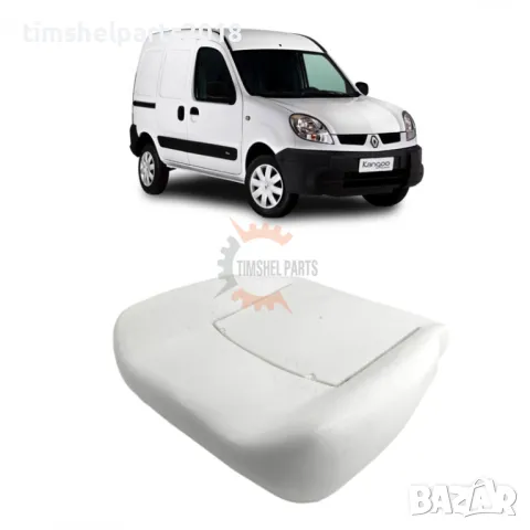 Дунапренова подложка седалка за Renault Kangoo I 1997 - 2008