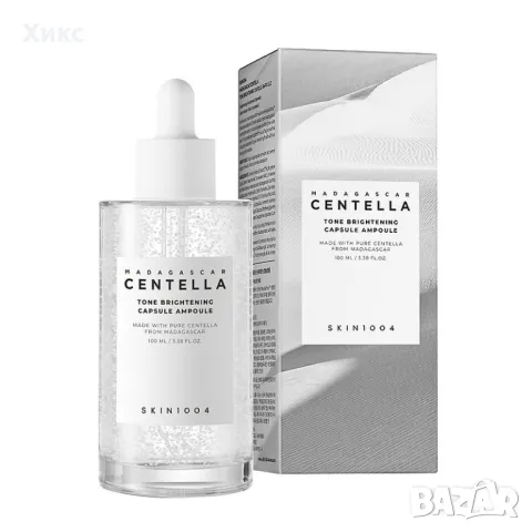 SKIN1004 Madagascar Centella Tone Brightening Capsule Ampoule 100 ml. ИЗБЕЛВАЩА АМПУЛА, корейска, снимка 1 - Козметика за лице - 47261353