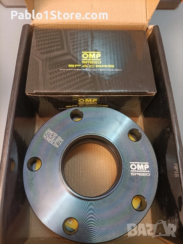 Фланци за джанти комплект от 2 дистанционера OM