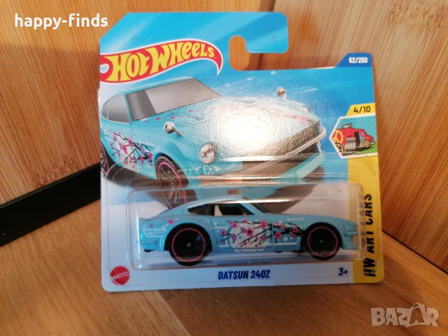 Hot Wheels Datsun 240Z HW Art Cars, снимка 2 - Колекции - 50587071