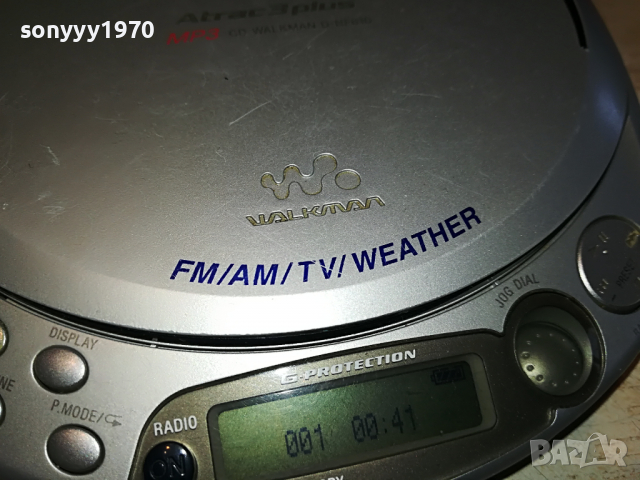 SONY D-NF610 DISCMAN & RADIO-ВНОС SWISS 1504221008, снимка 6 - Радиокасетофони, транзистори - 36463840