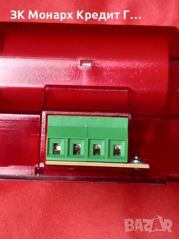 Токоизправител GiB Lighting Pro -V-T 2.6 / 2броя, снимка 3 - Друга електроника - 43784971