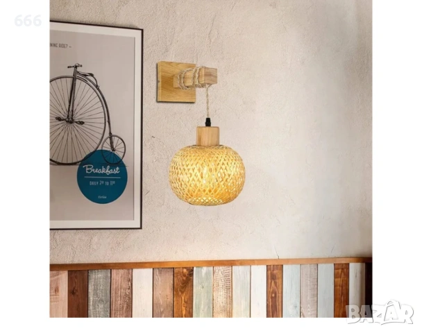 Стенна лампа от рустик ратан, снимка 3 - Други стоки за дома - 53282646