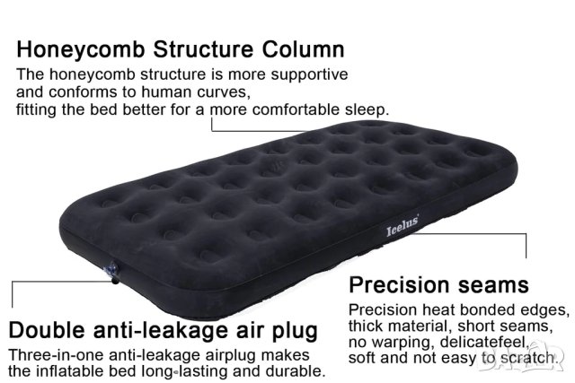 НОВ  Надуваем матрак/ легло