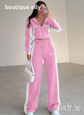 ватиран дамски екип, снимка 2 - Спортни екипи - 51800994