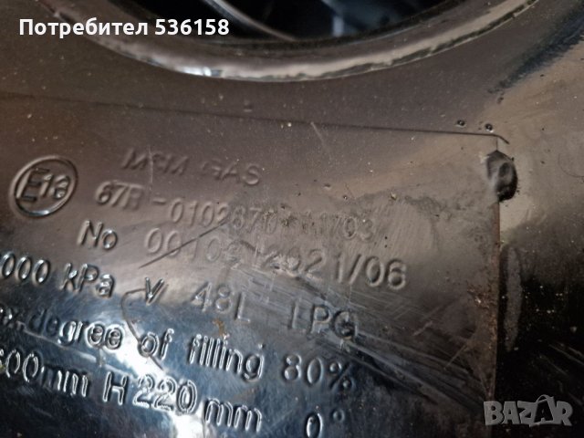 Hyundai Sonata 2.0   на части, снимка 10 - Автомобили и джипове - 40726356