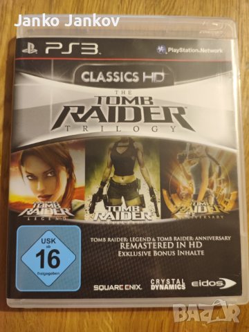 The Tomb Raider Triology Classics HD 45лв.Лара крофт Колекционерско изданиеИгра за PS3 Playstation 3