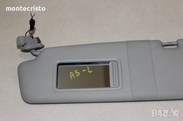 Ляв сенник Audi A5 (2007-2011г.) 8K0857551 / 8K0 857 551, снимка 3 - Части - 53606318