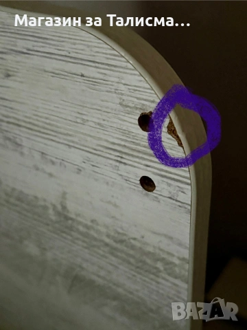 БЕБЕШКО ЛЕГЛО - ЛЮЛКА ТРАНСФОРМИРАЩО СЕ С АСАНСЬОРНА РЕШЕТКА, снимка 4 - Бебешки легла и матраци - 53570117